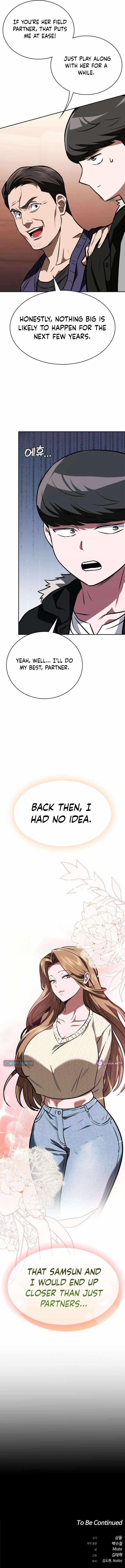 The NIS Rookie Chapter 19-eng-li - Page 20