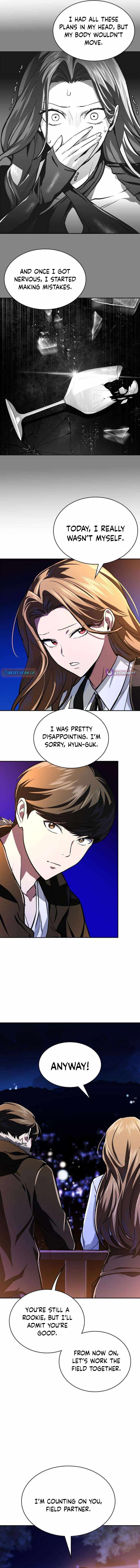 The NIS Rookie Chapter 19-eng-li - Page 15