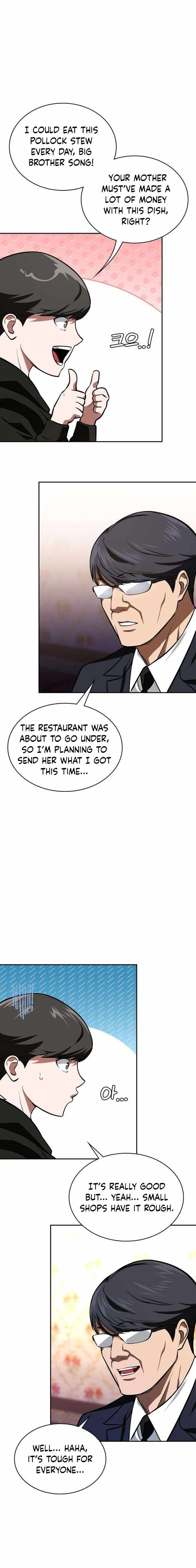 The NIS Rookie Chapter 19-eng-li - Page 11