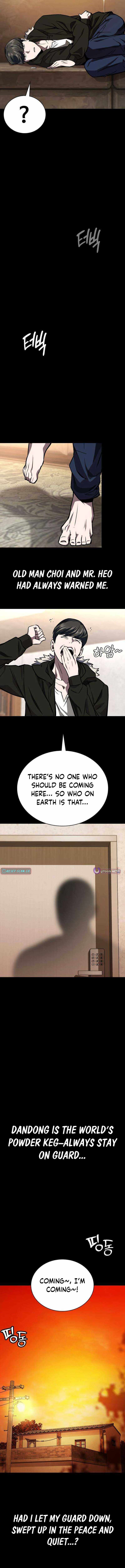 The NIS Rookie Chapter 20-eng-li - Page 12