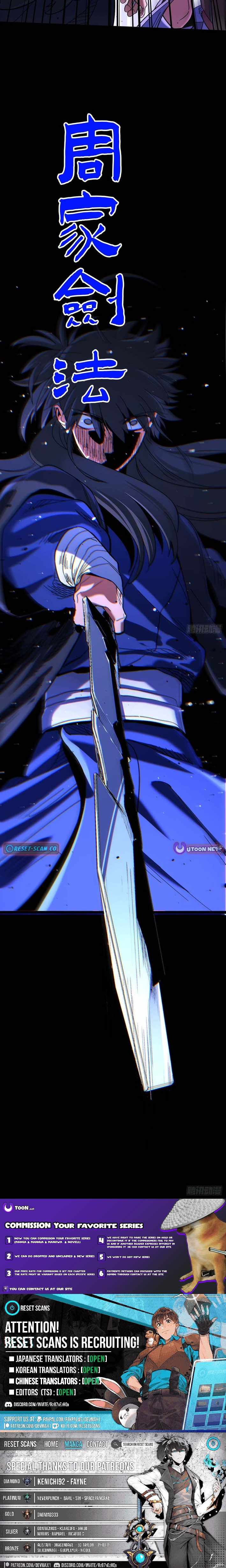 A Glimpse of the Jianghu Chapter 18-eng-li - Page 8