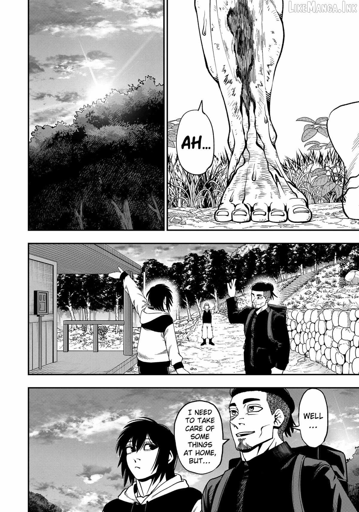 Muteki no Subaru Chapter 11-eng-li - Page 5