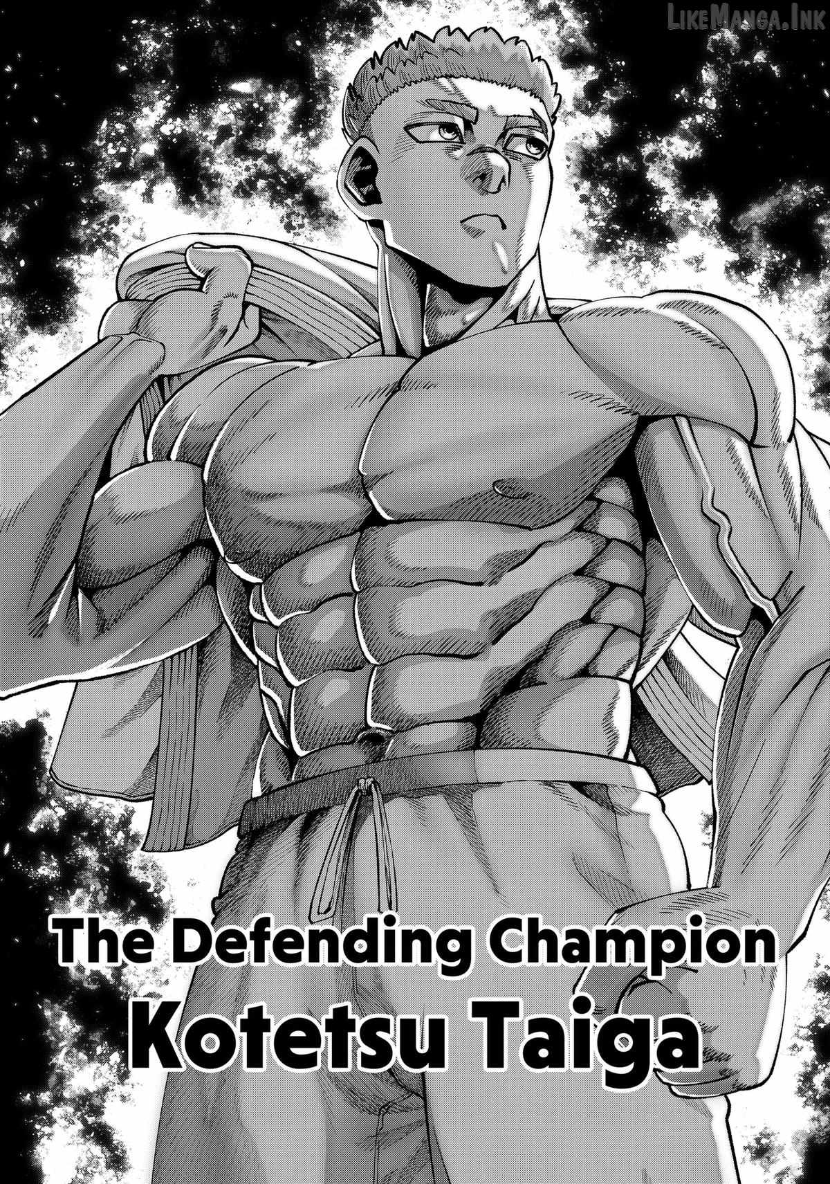 Muteki no Subaru Chapter 11-eng-li - Page 11