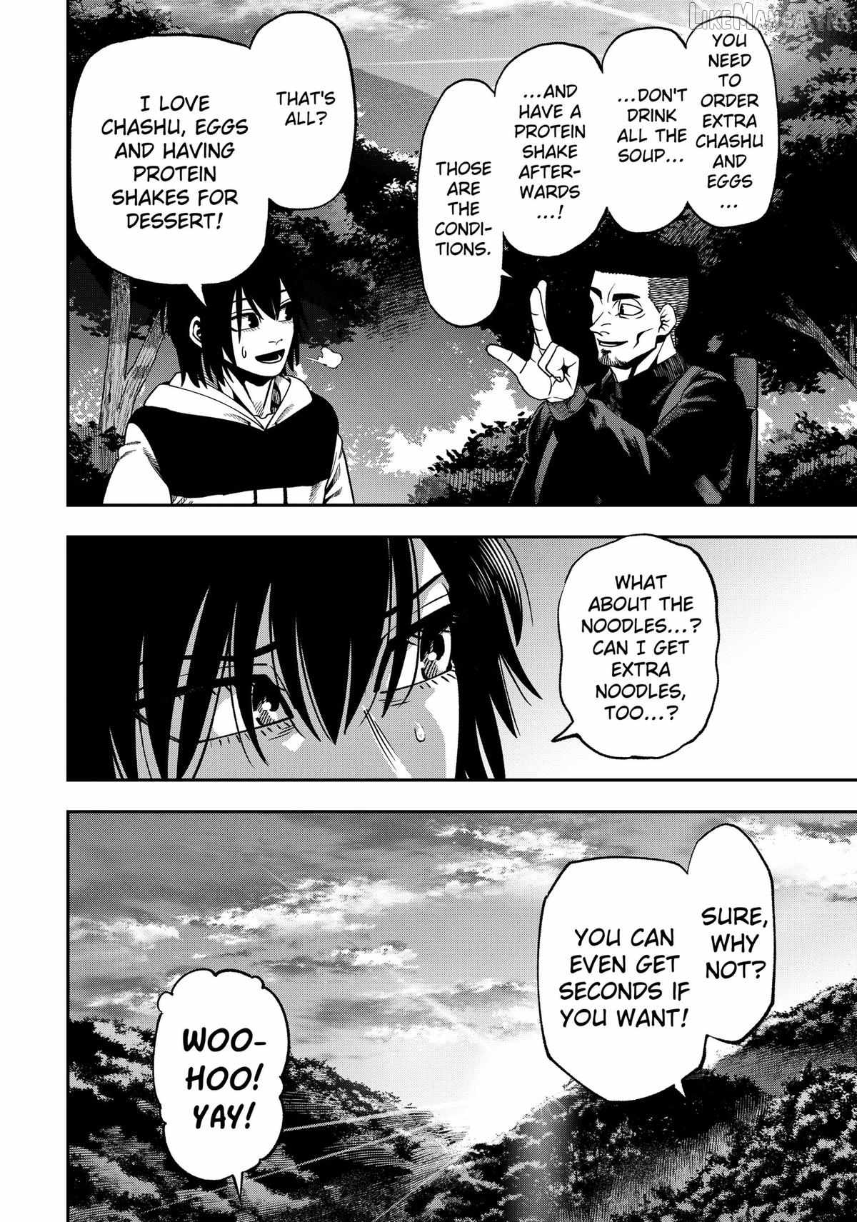 Muteki no Subaru Chapter 11-eng-li - Page 7