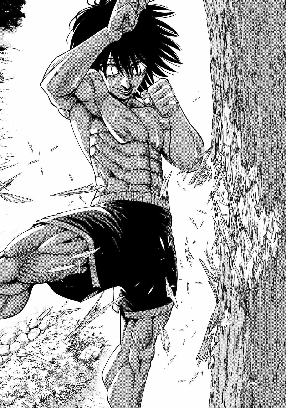 Muteki no Subaru Chapter 11-eng-li - Page 1