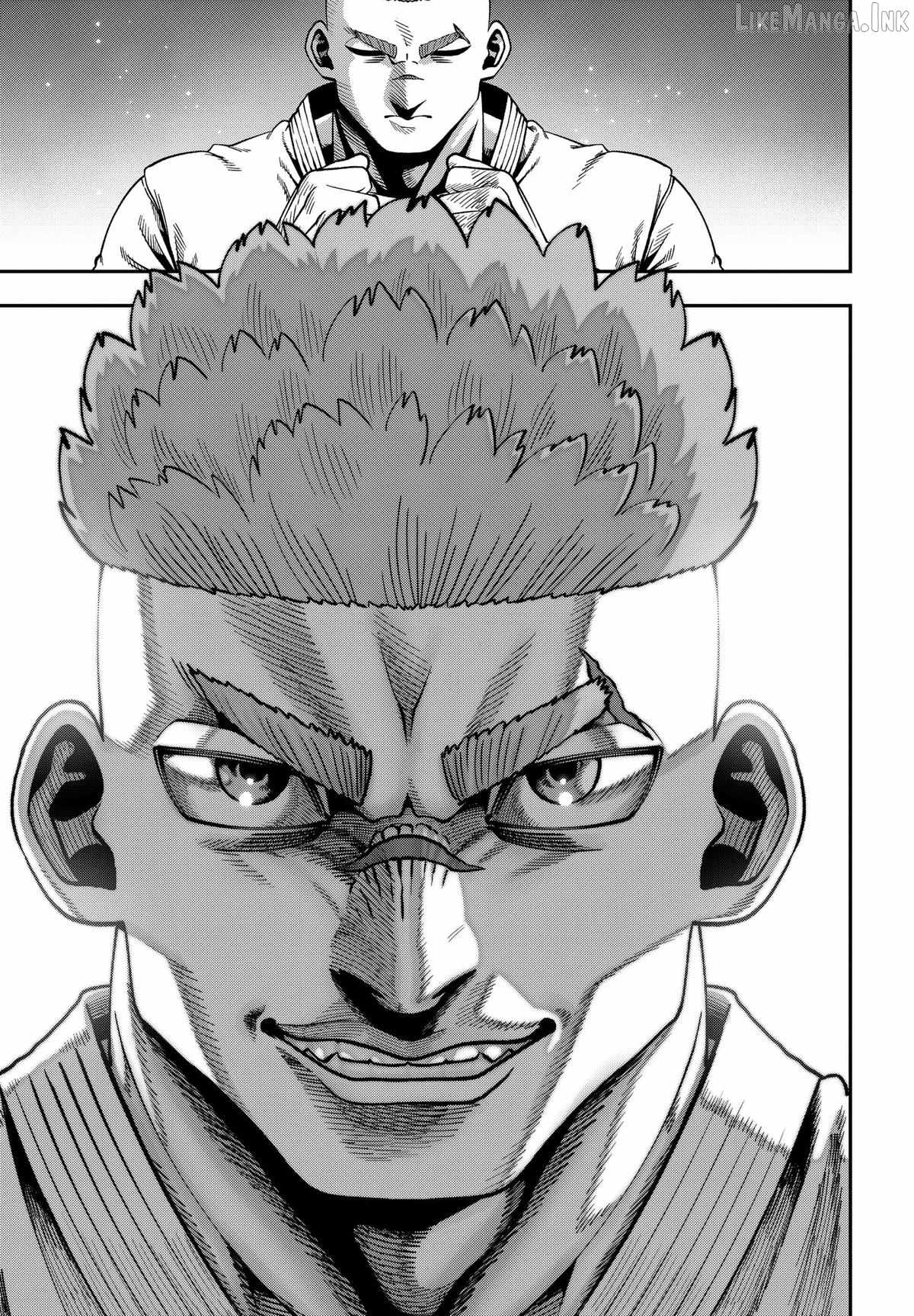 Muteki no Subaru Chapter 11-eng-li - Page 12