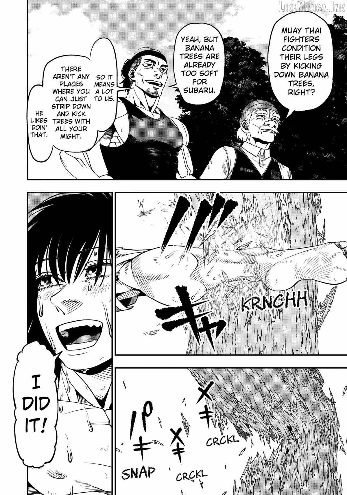 Muteki no Subaru Chapter 11-eng-li - Page 3