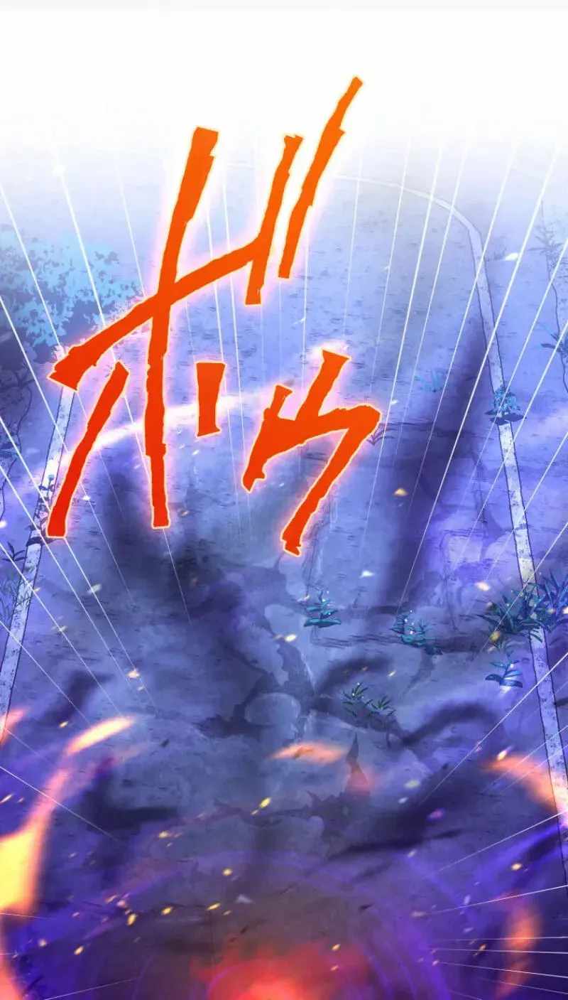Shadow Master: The Peerless Legend Beneath the Moon Chapter 25-eng-li - Page 110