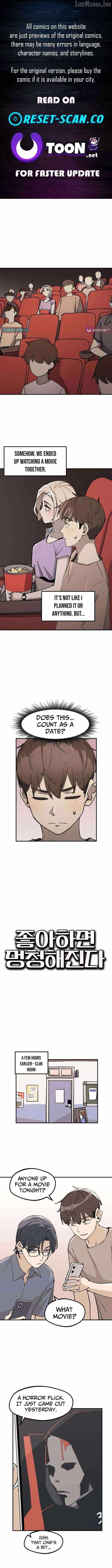 Joahamyeon Meongcheonghaejinda Chapter 10-eng-li - Page 0