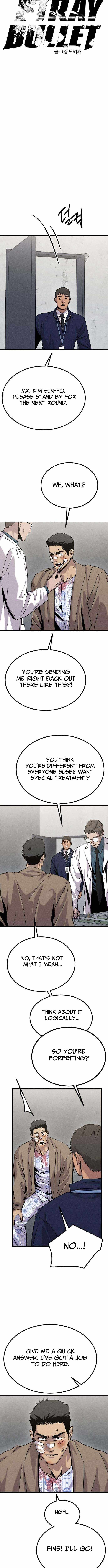 Stray Bullet Chapter 6-eng-li - Page 4