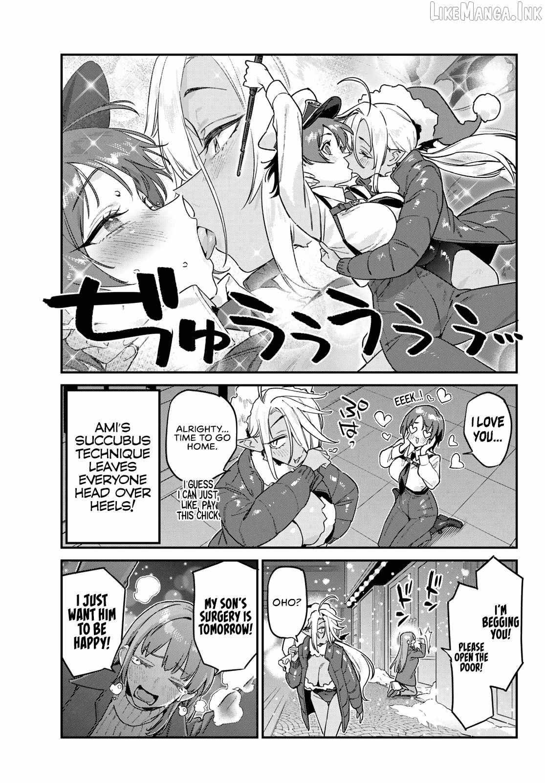 Kanan-sama wa Akumade Choroi Chapter 184-eng-li - Page 5