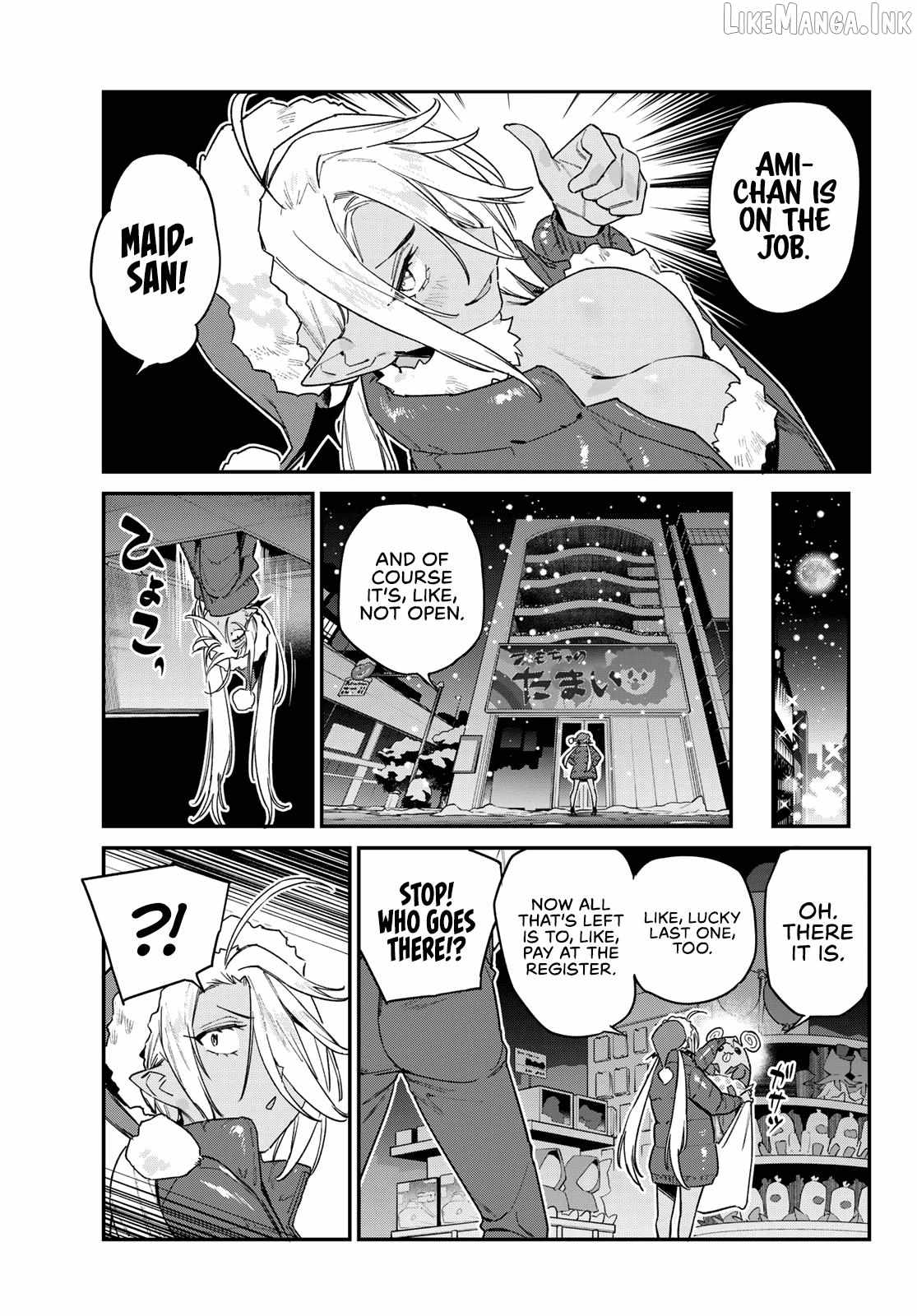 Kanan-sama wa Akumade Choroi Chapter 184-eng-li - Page 3