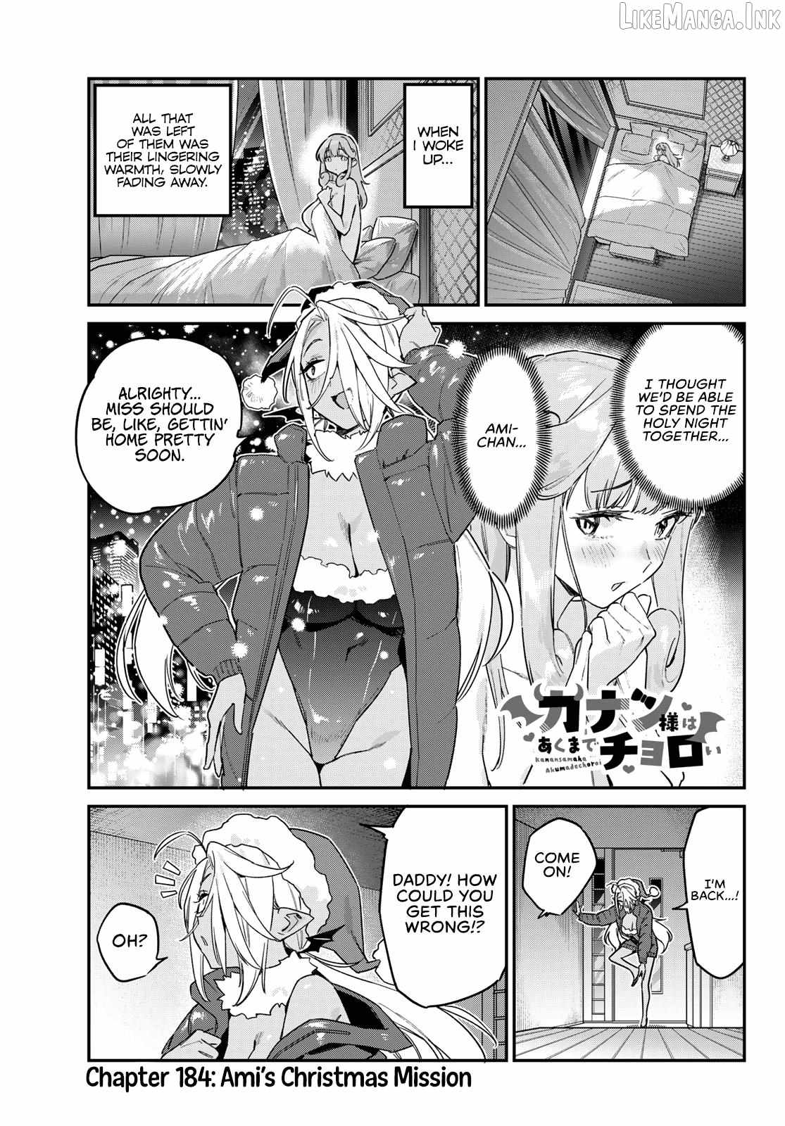 Kanan-sama wa Akumade Choroi Chapter 184-eng-li - Page 1