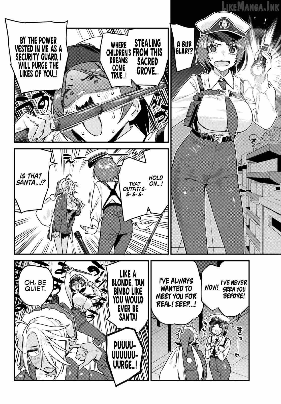 Kanan-sama wa Akumade Choroi Chapter 184-eng-li - Page 4