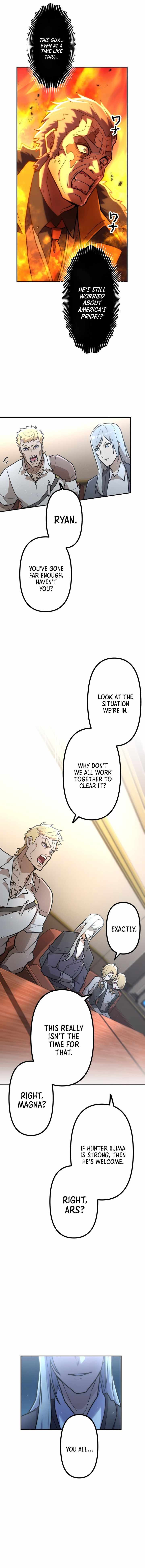 I Became an S-Rank Hunter with the Demon Lord App Chapter 124-eng-li - Page 10