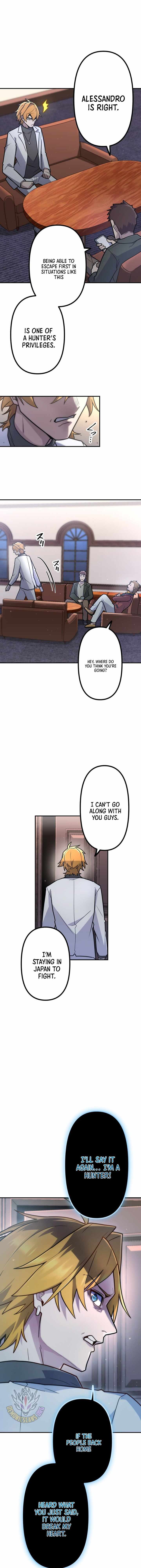 I Became an S-Rank Hunter with the Demon Lord App Chapter 125-eng-li - Page 6