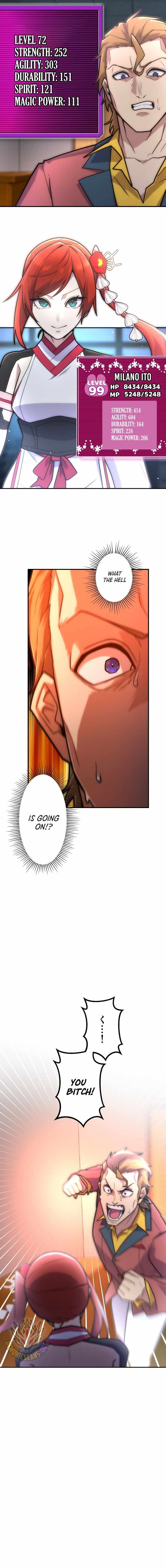 I Became an S-Rank Hunter with the Demon Lord App Chapter 125-eng-li - Page 16