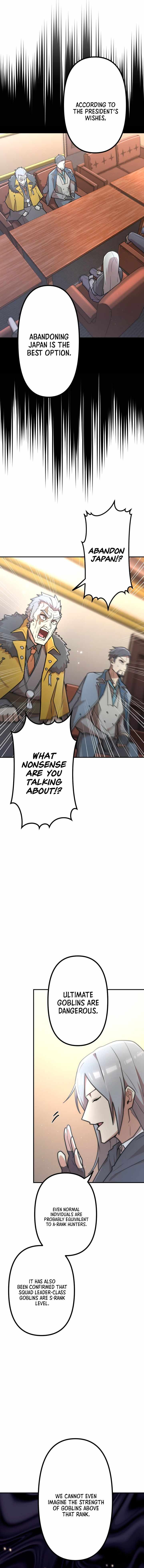 I Became an S-Rank Hunter with the Demon Lord App Chapter 124-eng-li - Page 2