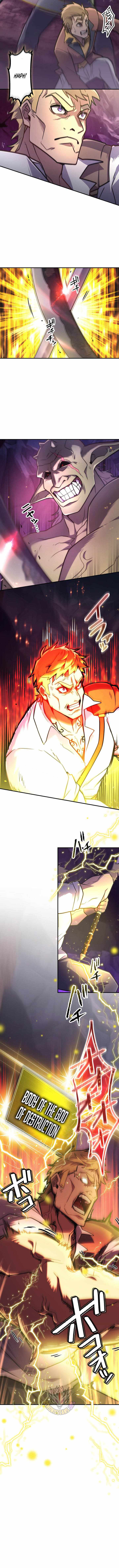 I Became an S-Rank Hunter with the Demon Lord App Chapter 126-eng-li - Page 2