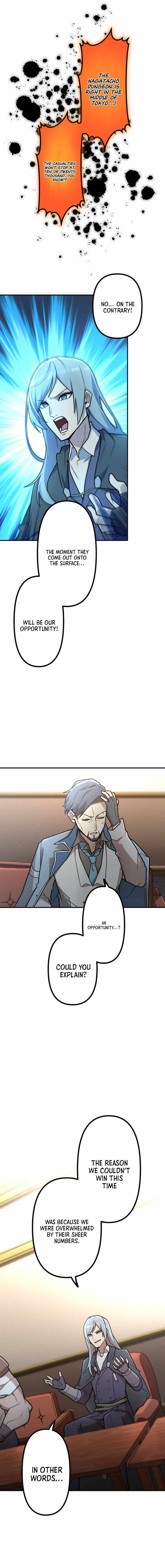 I Became an S-Rank Hunter with the Demon Lord App Chapter 124-eng-li - Page 7