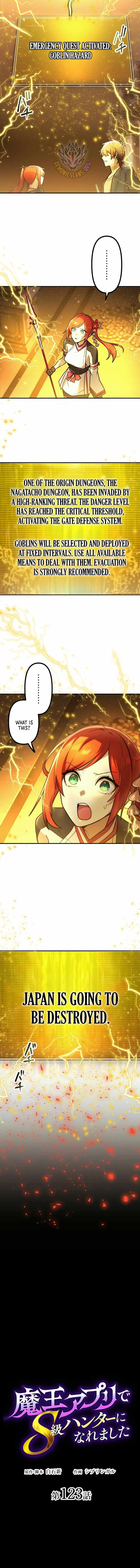 I Became an S-Rank Hunter with the Demon Lord App Chapter 123-eng-li - Page 10