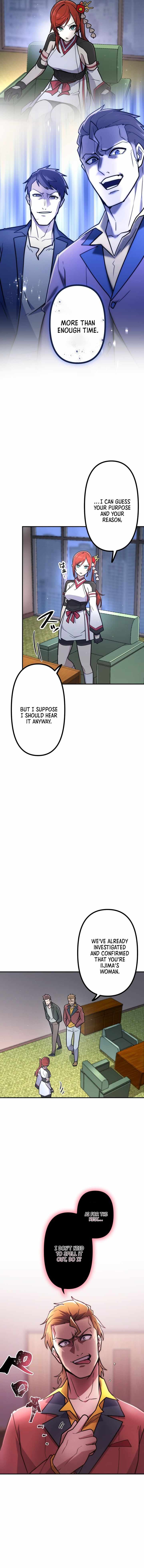 I Became an S-Rank Hunter with the Demon Lord App Chapter 125-eng-li - Page 10