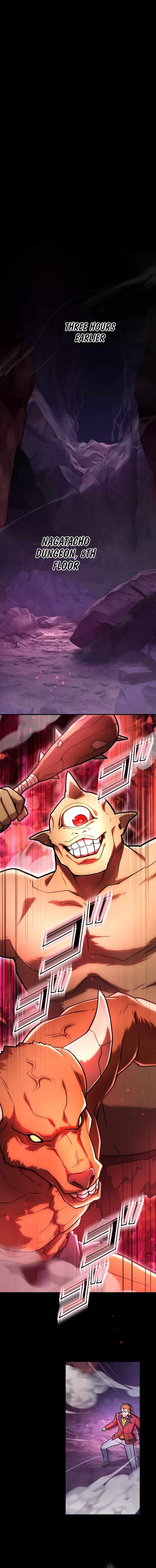 I Became an S-Rank Hunter with the Demon Lord App Chapter 123-eng-li - Page 11