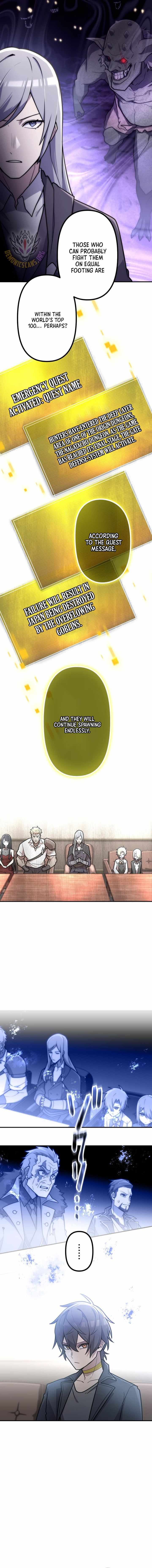 I Became an S-Rank Hunter with the Demon Lord App Chapter 124-eng-li - Page 3