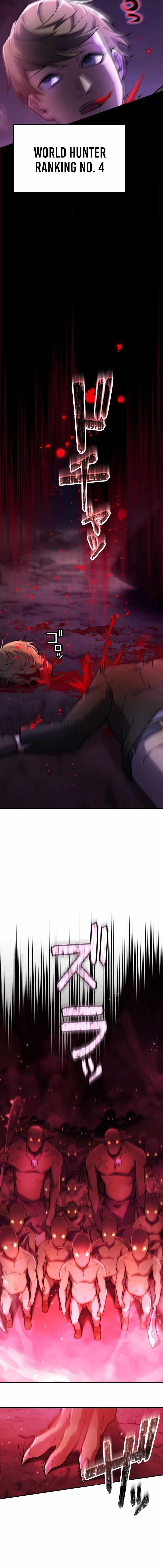 I Became an S-Rank Hunter with the Demon Lord App Chapter 123-eng-li - Page 17