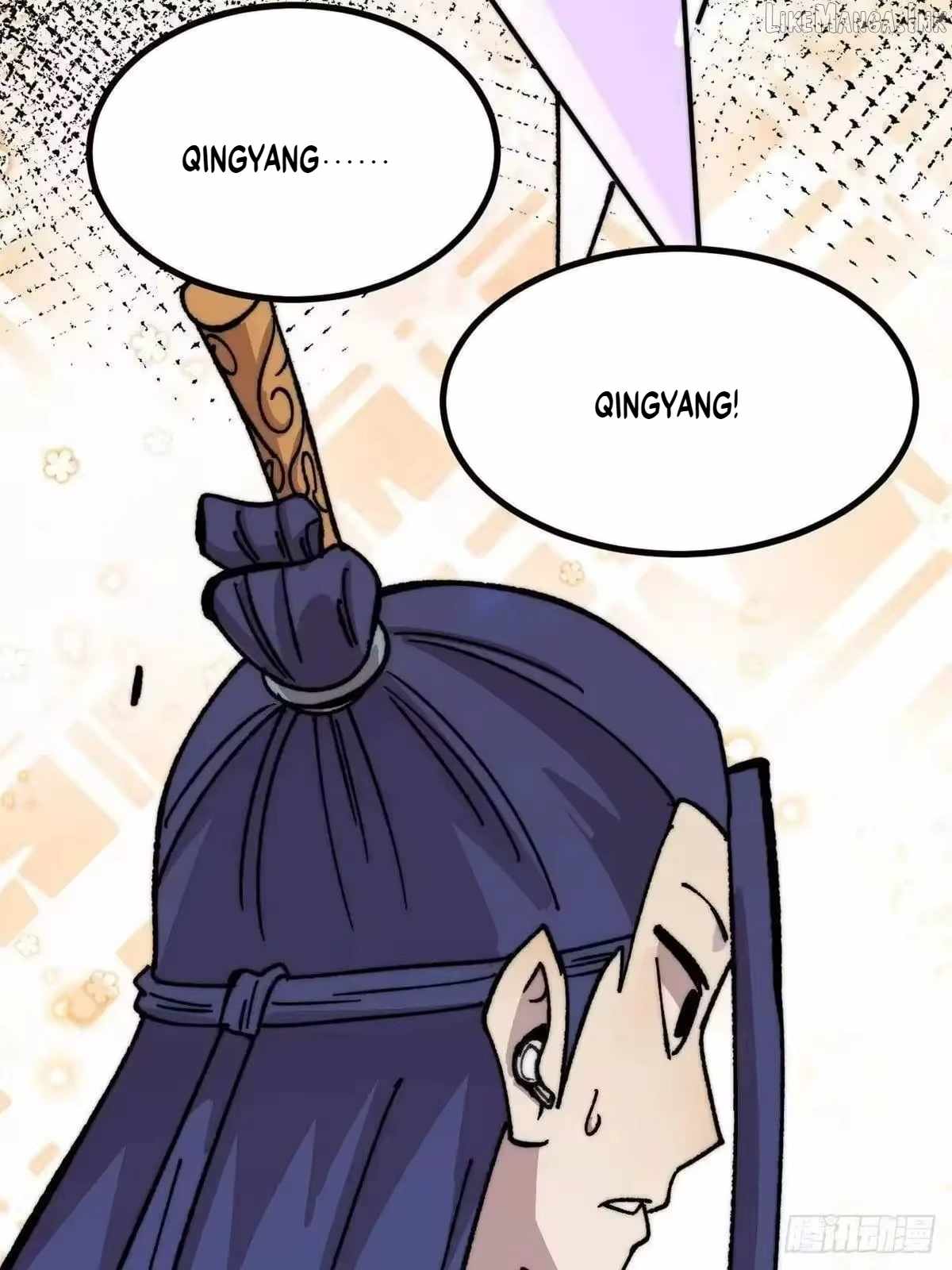 All Hail the Sect Leader Chapter 530-eng-li - Page 75