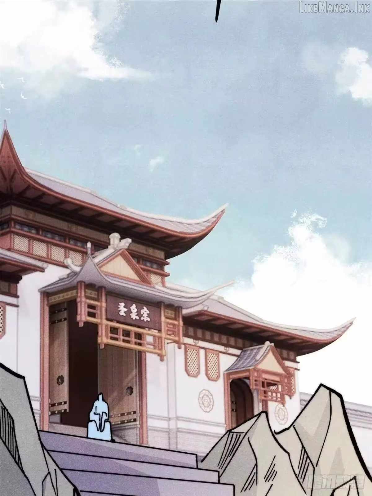 All Hail the Sect Leader Chapter 529-eng-li - Page 25
