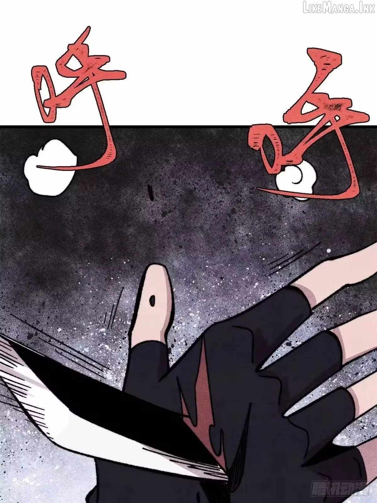 All Hail the Sect Leader Chapter 530-eng-li - Page 24