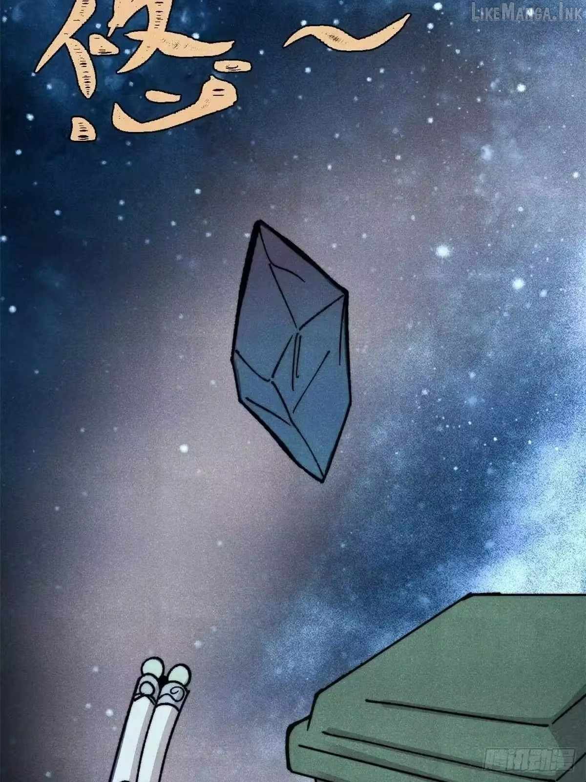 All Hail the Sect Leader Chapter 529-eng-li - Page 12