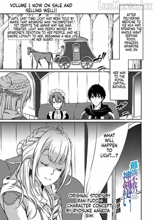 The Invincible Undefeated Divine Sword Master Chapter 9-eng-li - Page 0