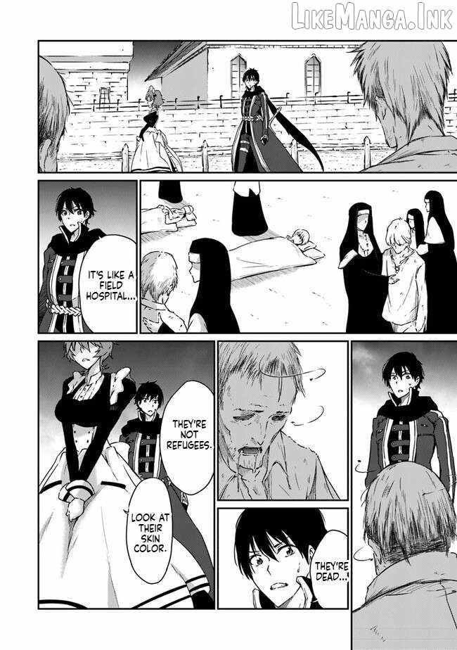 The Invincible Undefeated Divine Sword Master Chapter 8-eng-li - Page 9