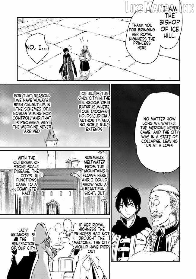 The Invincible Undefeated Divine Sword Master Chapter 8-eng-li - Page 16
