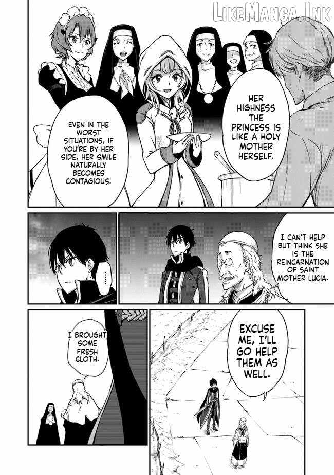 The Invincible Undefeated Divine Sword Master Chapter 8-eng-li - Page 17