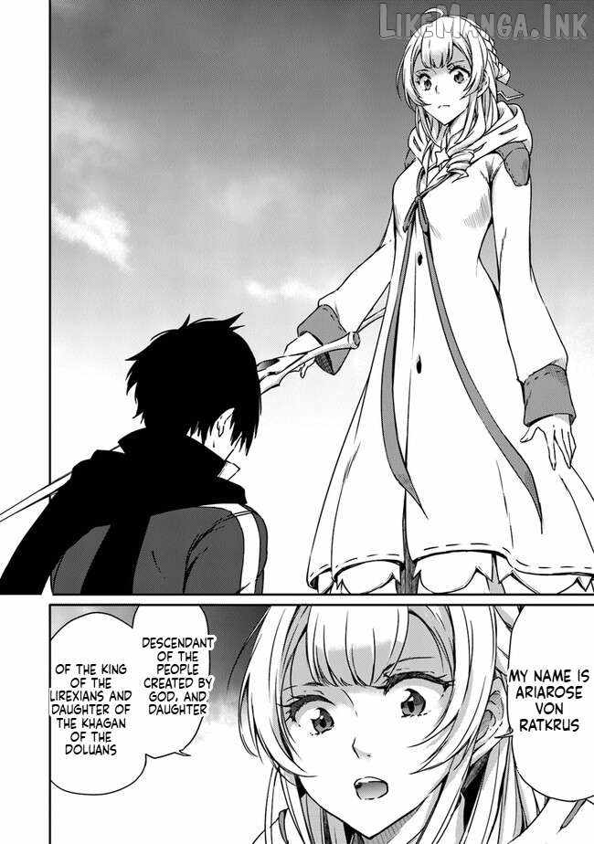The Invincible Undefeated Divine Sword Master Chapter 8-eng-li - Page 27