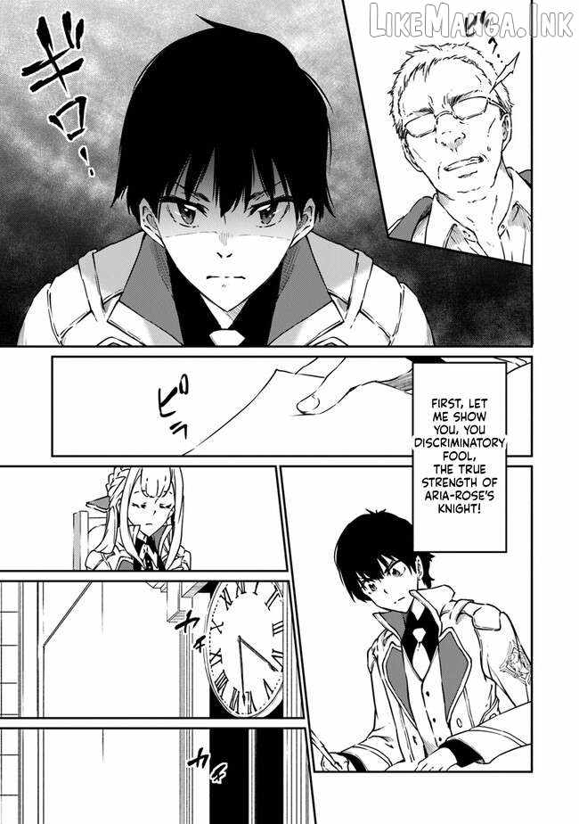 The Invincible Undefeated Divine Sword Master Chapter 10-eng-li - Page 19