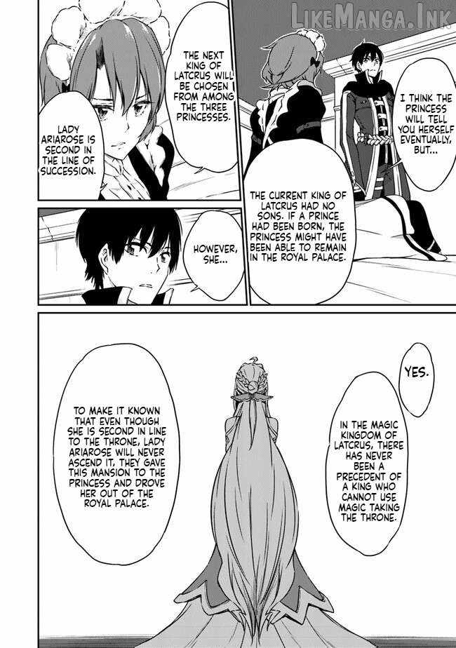 The Invincible Undefeated Divine Sword Master Chapter 9-eng-li - Page 25
