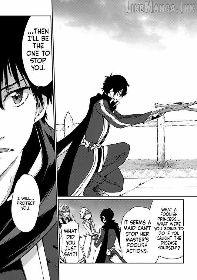 The Invincible Undefeated Divine Sword Master Chapter 8-eng-li - Page 24