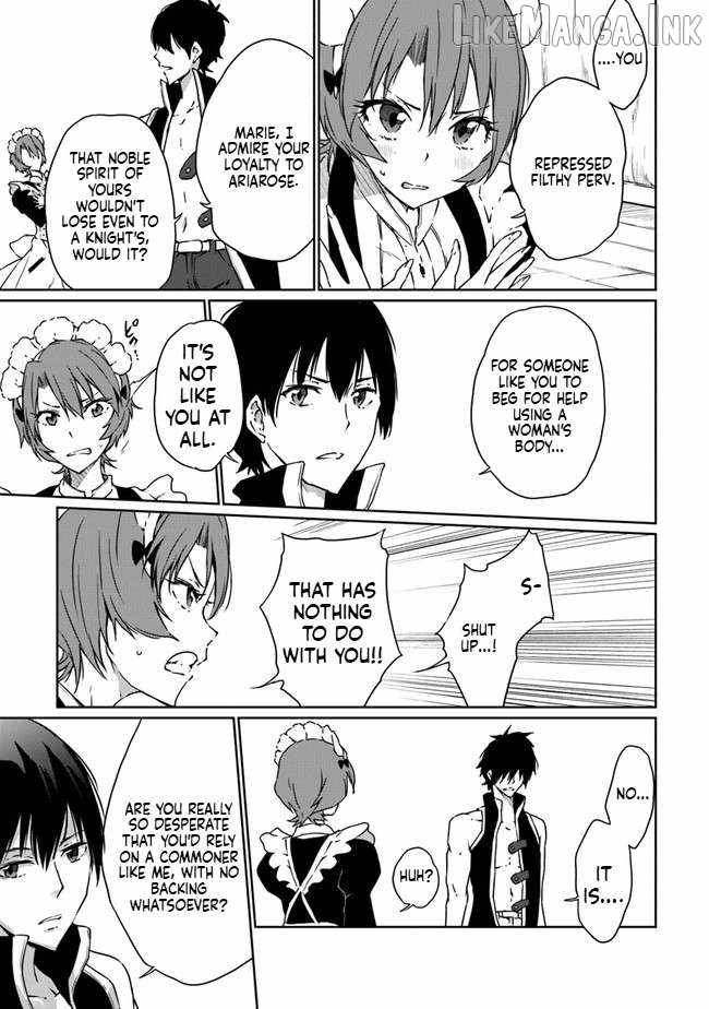 The Invincible Undefeated Divine Sword Master Chapter 7-eng-li - Page 17