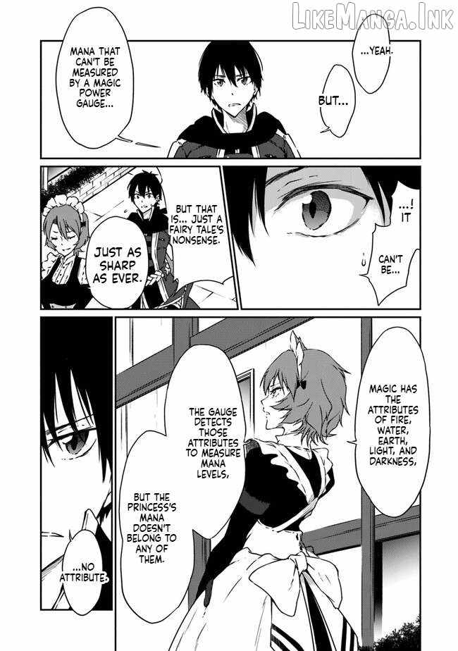 The Invincible Undefeated Divine Sword Master Chapter 8-eng-li - Page 4