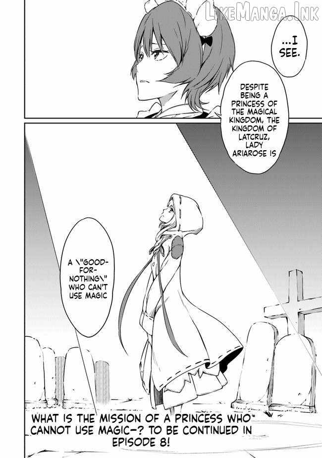 The Invincible Undefeated Divine Sword Master Chapter 7-eng-li - Page 24