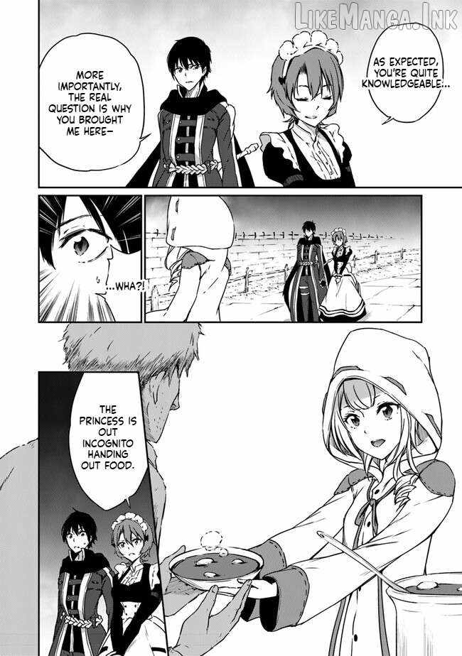 The Invincible Undefeated Divine Sword Master Chapter 8-eng-li - Page 11