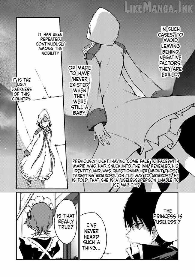 The Invincible Undefeated Divine Sword Master Chapter 8-eng-li - Page 1