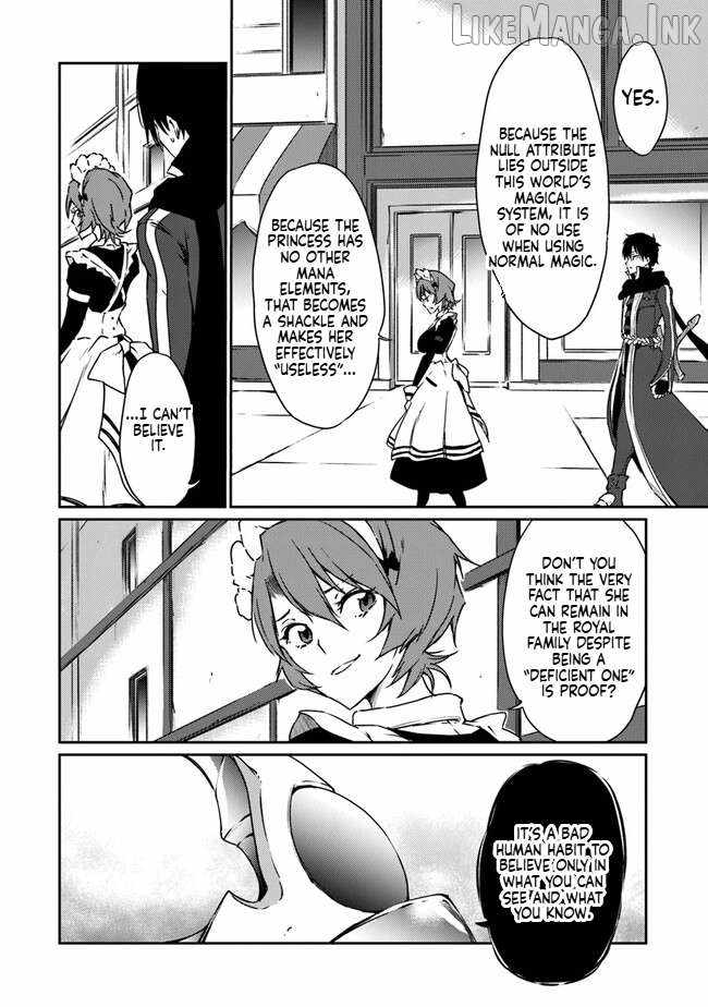 The Invincible Undefeated Divine Sword Master Chapter 8-eng-li - Page 5