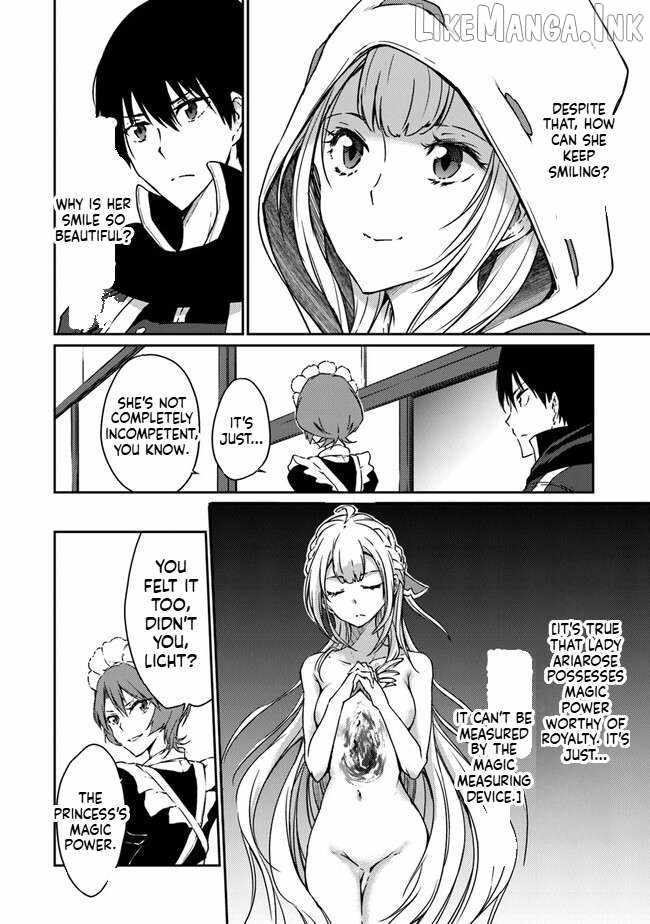 The Invincible Undefeated Divine Sword Master Chapter 8-eng-li - Page 3