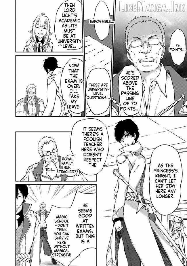 The Invincible Undefeated Divine Sword Master Chapter 10-eng-li - Page 22