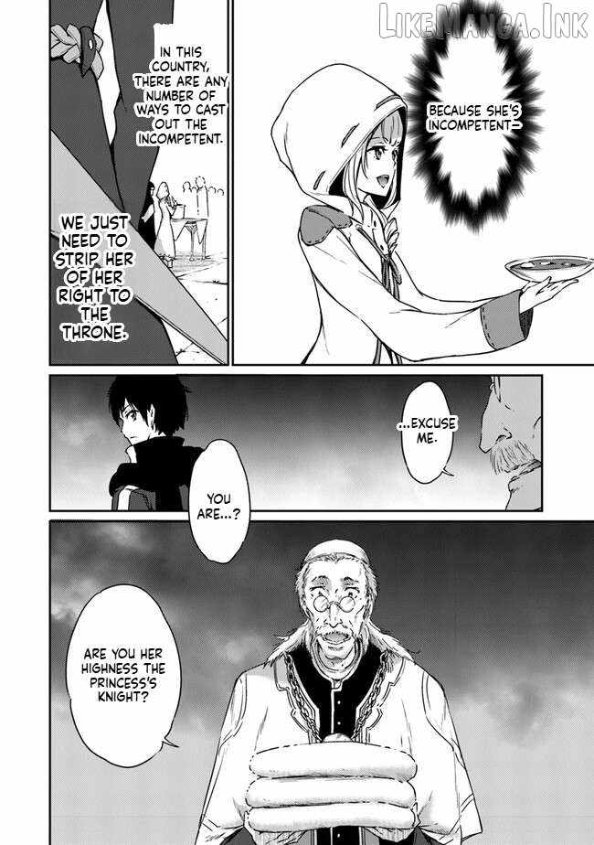 The Invincible Undefeated Divine Sword Master Chapter 8-eng-li - Page 15